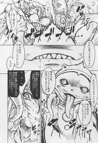 [FAKESTAR (Miharu)] MK (Persona 4)