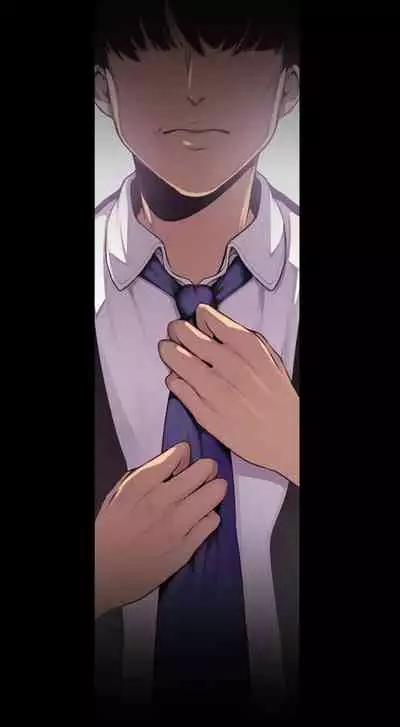 A Wonderful New World Ch.36/?