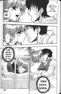 [Kirara Moe] Idol Party [English] [Lunatic Translations]