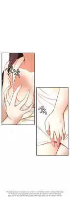 [Donggul Gom] She is Young (English) Part 1/2