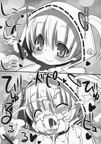 (C75) [sys3.6.3. (Zankuro)] Jigokudani Kanketsusen (WarTech: Senko no Ronde)