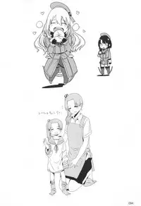 (C87) [EDGE (ED)] ED no Rakugaki Matome 2 (Kantai Collection -KanColle-)