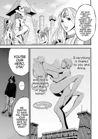 Seireki 2200 Nen no Ota | The Otaku In 2200 A.D.