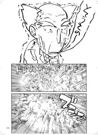 (C78) [Zerry Fujio] Sanagi chan Kinkyuu Syutsudou (Scramble)