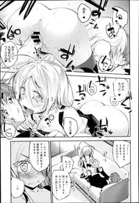 Comic Anthurium 007 2013-11