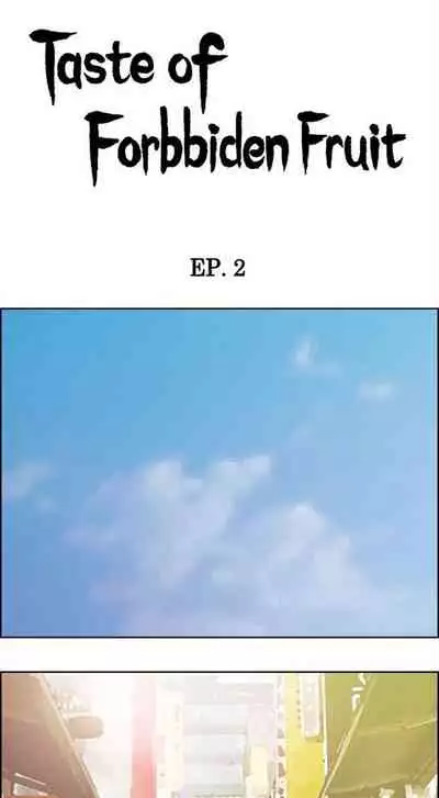 Taste of Forbbiden Fruit Ch.10/24