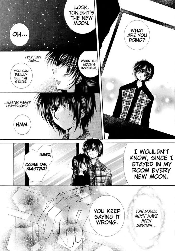 Tobikiri no Himitsu 3 <<Kanketsuhen>> | The troubling secret << Final chapter >>