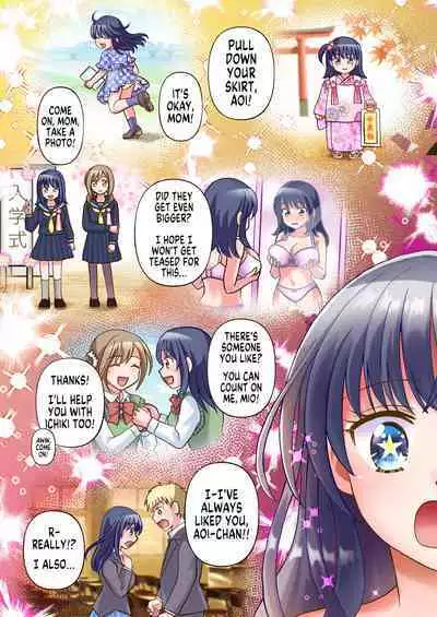 Doppelgänger ni Kanojo mo Jinsei mo Ubawarete Bakunyuu JK ni Sareta Boku