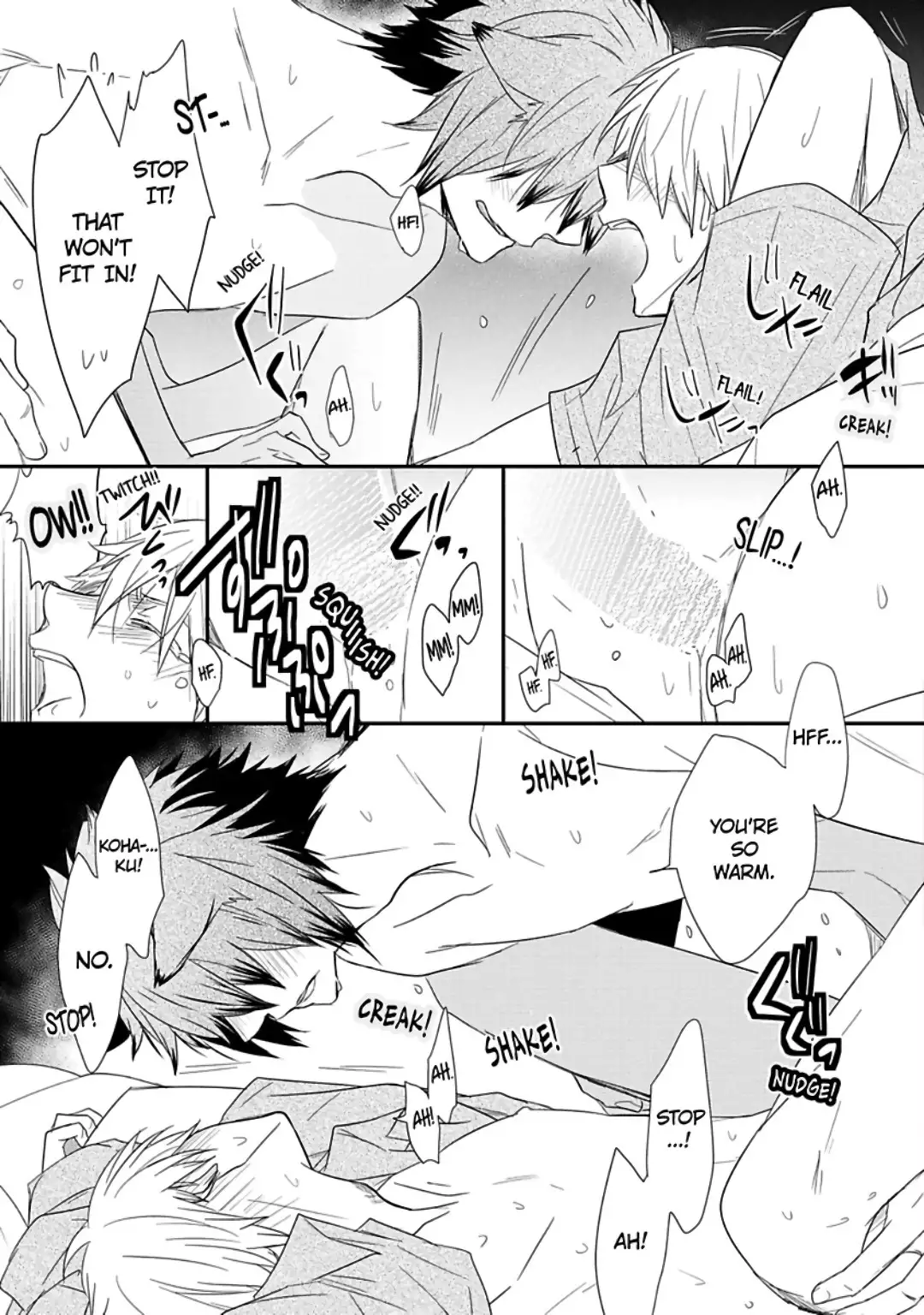 Ito Koi 2 - Jin Ookami Hen