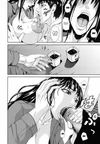 [Piero] I Love Nyu [English] {doujin-moe.us}