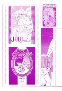 Lemon People 1994-01 Vol. 171