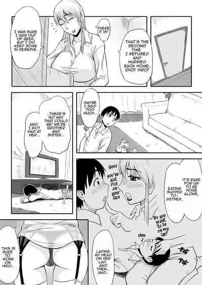 Inran Onee-chan wa Seijunha | My Debauched Big Sister Looks So Innocent