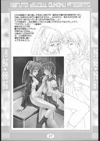 (C59) [Deisui Oukoku (Maruto!)] Rei Rei Zero Zero (Various)