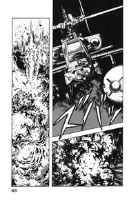 [Maeda Toshio] Ryakudatsu Toshi 2