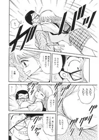 [Anthology] Indeep Vol. 3