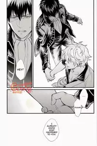 (SUPER22) [3745HOUSE, tekkaG (Mikami Takeru, Haru)] GET ME OUT (Gintama) [English] [Incomplete]