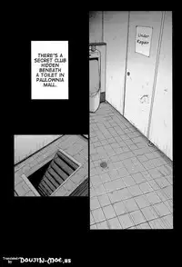 (C87) [Darabuchidou (Darabuchi)] Love Pet (Persona 3) [English] [Doujin-Moe]