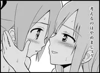 [Toilet Kago] Miku Miku Reaction 116-186 {END} (Vocaloid)