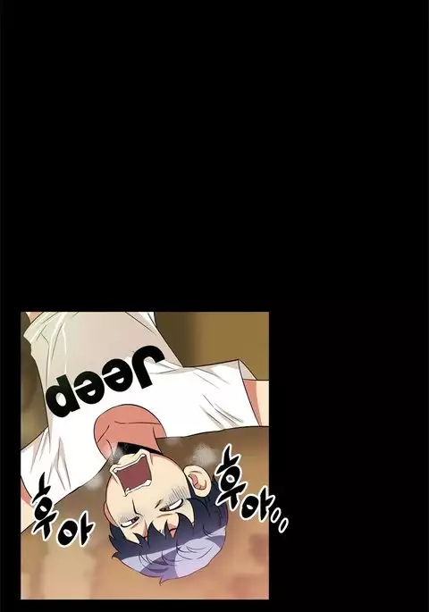 Love Parameter Ch.1-50