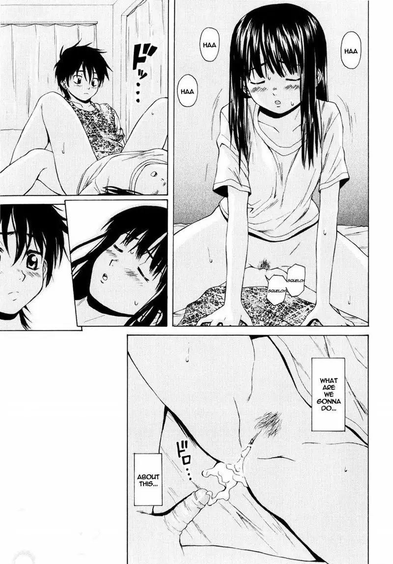 Otokonoko Onnanoko Ch2