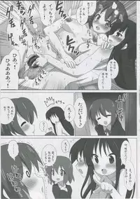 [Lezmoe! (Oyu no Kaori)]K-ON Bon FINAL!!(K-ON!)