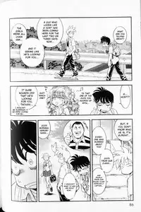 [Tamaki Hisao] Trans Venus Vol. 1 (Complete) [English][Kusanyagi]