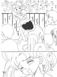 [Kirin Club] SW-α {SW-alpha}