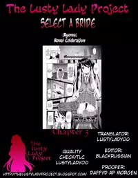 [Ryoma] Bride Select Ch. 1-4 [English] [The Lusty Lady Project]
