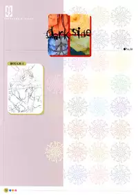 [Uchuu Teiou] Entrance sisters