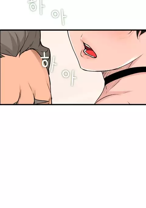 Tissue Thieves Ch.1-31