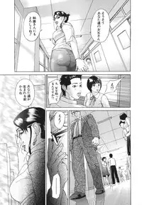 [Hyji] ∞Möbius [Mobius]