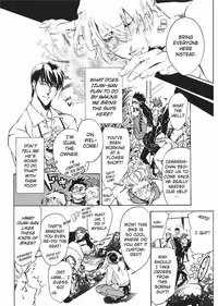 [Sakira] Bousou Kareshi | Wild Boyfriend [English]