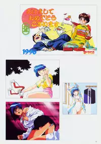 SOGNA ILLUSTRATIONS