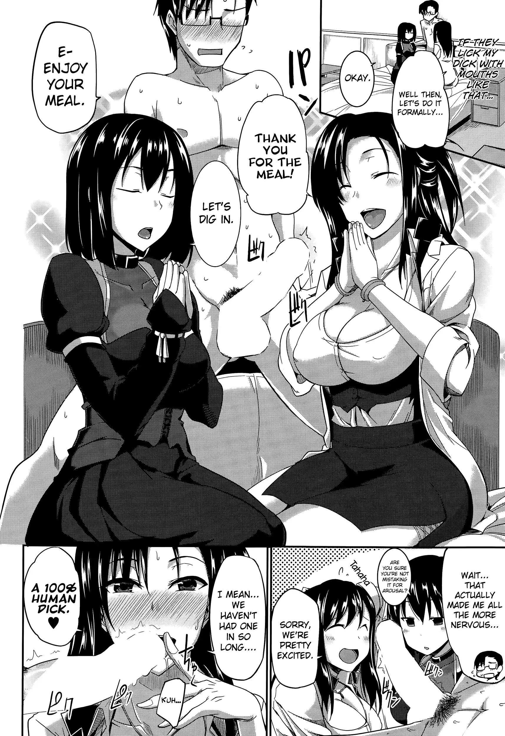 Inma no Mikata! Ch. 1 | Succubi's Supporter! Ch. 1