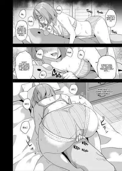 Tanin ni Naru Kusuri 6 | Medicine to Become Another Person 6