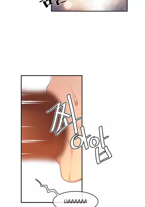 Master in My Dreams Ch.0-36