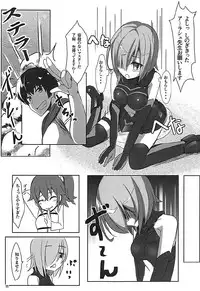 (C92) [Wappoi (Wapokichi)] Chaban Kyougen Mash to Don (Fate/Grand Order)