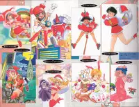 [Shinkaida Tetsuyarou] Shinkaida Tetsuyarou Daihyakka