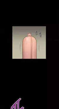 [Keum Sah Gong] Si-Eun Ch.1-32 (English) (Ongoing)