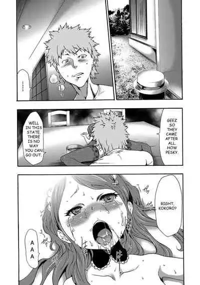 Imouto Saimin Choukyou Manual | Little Sister Hypnosis Training Manual Ch. 1-6