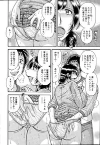 Action Pizazz Special 2015-06