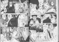 [Yuzupon] Eroitoko [Chinese]