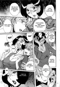 Nympho Maman Boshi Soukan - Mama no Shikyuu wa Boku no Mono