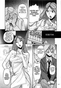 Nympho Maman Boshi Soukan - Mama no Shikyuu wa Boku no Mono