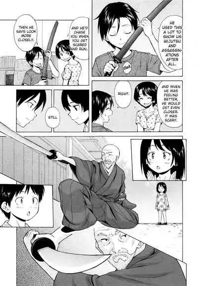 [Fuuga] Daisuki na Hito - Final Chapter (Ore no Neesan...) [English] [iridesyo]