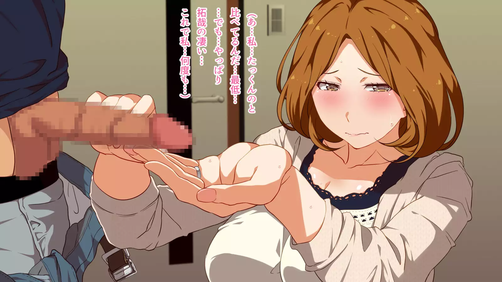 Watashi wa Korekara mo, Kitto Anata ga Suki.