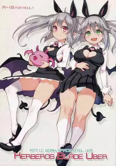 (C92) [ATTIC WORK SPACE (Ryoji)] Atelier Kerberos Blade Uber