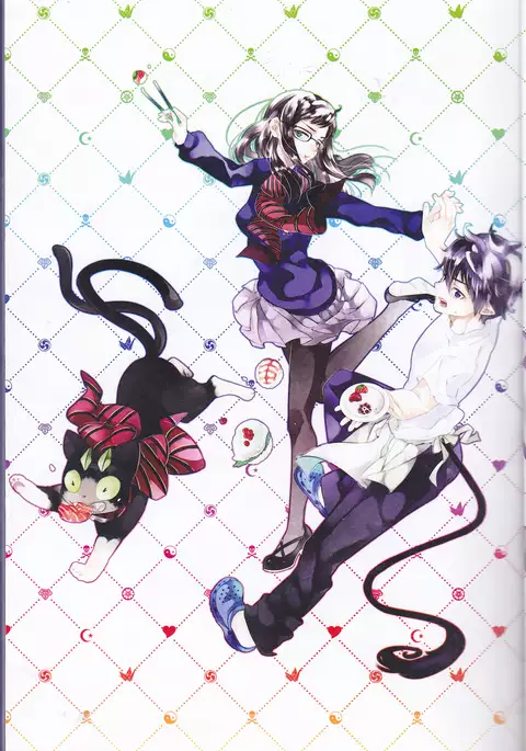 Toge hikari no navu~igātoria (blue exorcist]