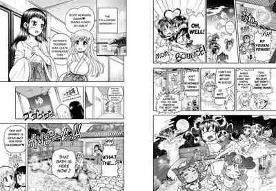 Anime-Tamei!