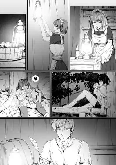 [Road=Road=] Chikara Aru Succubus wa Seiyoku o Mitashitai dake. 4